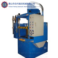 铝镁铸件切边机