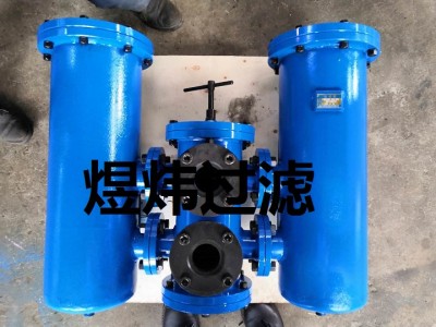 调节系统油过滤器21FH1330-36.14-50图1