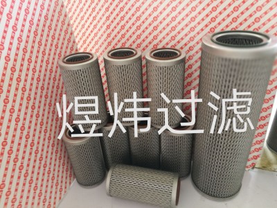 电厂油站KBSL50/10H图1